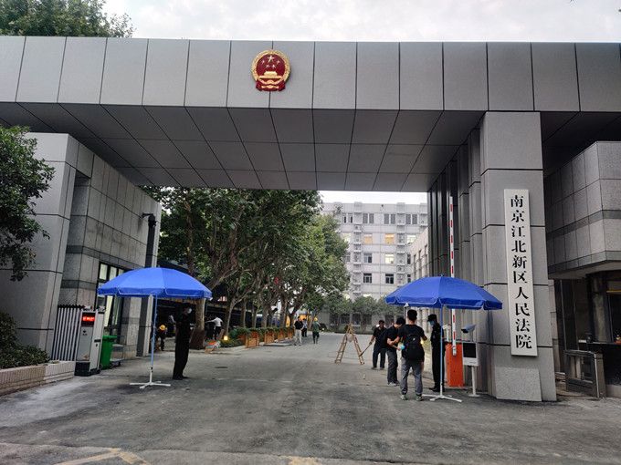 南京博天堂集团建设集团