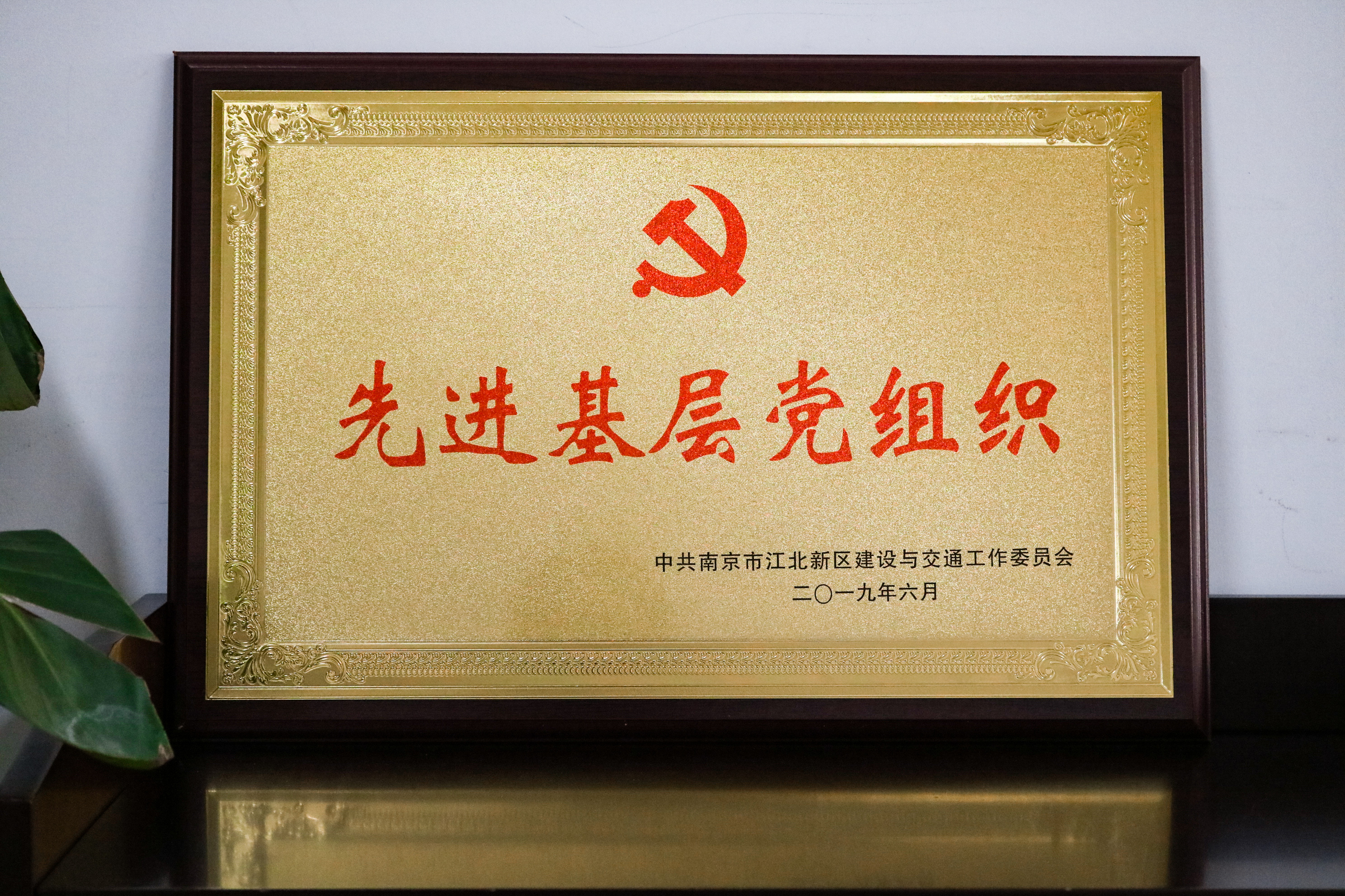 博天堂集团(btt)官网-918博天堂,人生就是博